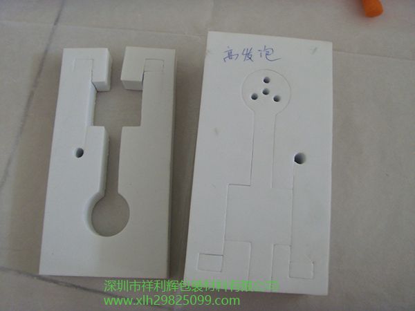 高發泡成形