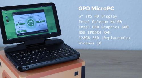 售價不足三千，6英寸屏幕微型Linux電腦的深度體驗與技術服務解析